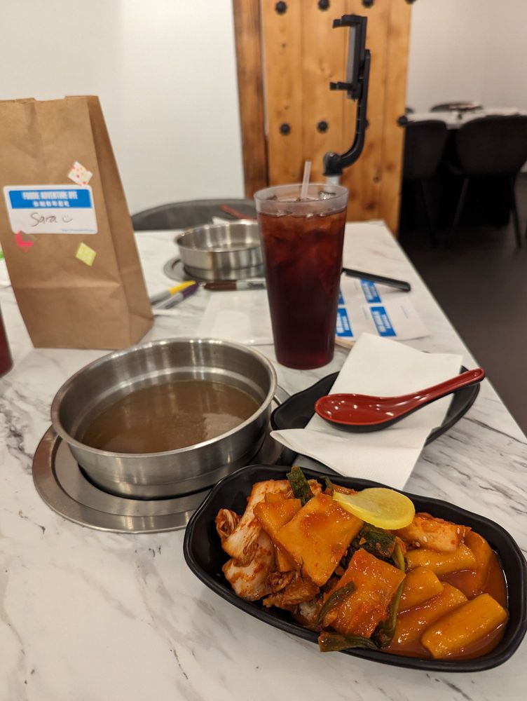 foodie adventure koreatownhtx photo